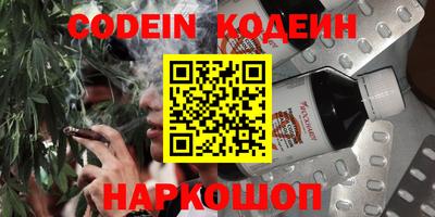 jwh Будённовск