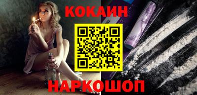 jwh Будённовск