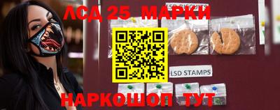 скорость Бузулук