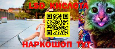 кокаин премиум Бугуруслан