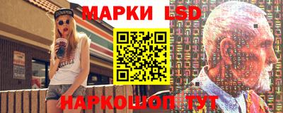 скорость Бузулук