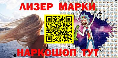 скорость Бузулук