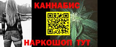 скорость Бузулук
