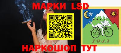 кокаин премиум Бугуруслан