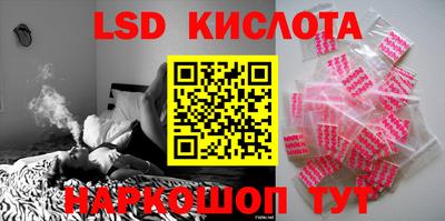 jwh Будённовск