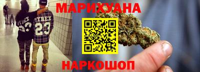 jwh Будённовск