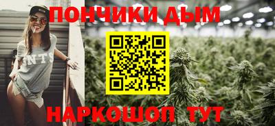 jwh Будённовск