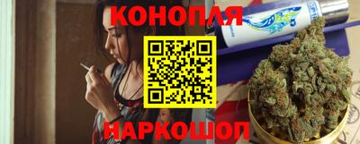 кокаин премиум Бугуруслан