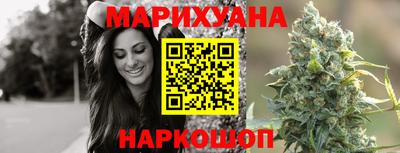 кокаин премиум Бугуруслан