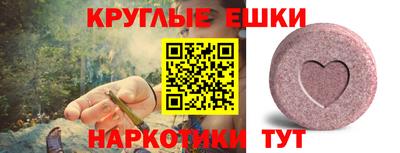 кокаин премиум Бугуруслан