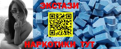jwh Будённовск