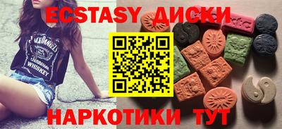 скорость Бузулук