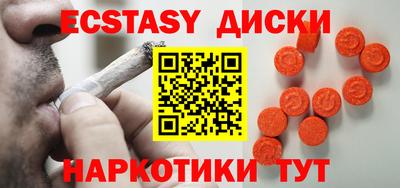 кокаин премиум Бугуруслан
