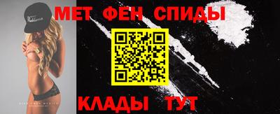 jwh Будённовск