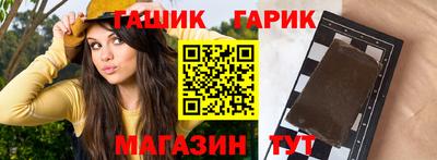 скорость Бузулук