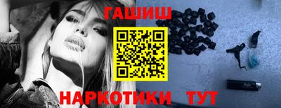 скорость Бузулук