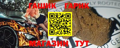 jwh Будённовск