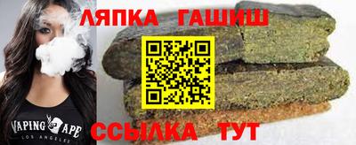 кокаин премиум Бугуруслан
